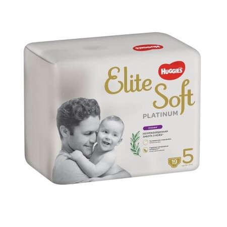 Scutece chiloțel Elite Soft Platinum, Nr. 5, 12-17 kg, 19 buc, Huggies 
