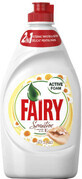FAIRY Detergent de vase chamomile și vitamina E, 450 ml