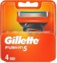 Gillette Rezerve lame pentru ras Fusion, 4 buc
