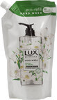 Lux Botanicals Săpun lichid Freesia, 500 ml