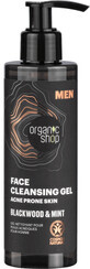 Organic Shop Gel de curățare bărbați, 200 ml