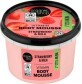 Organic Shop Strawberry Yoghurt mousse de corp, 250 ml