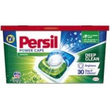 Persil Detergent universal capsule Power, 40 buc