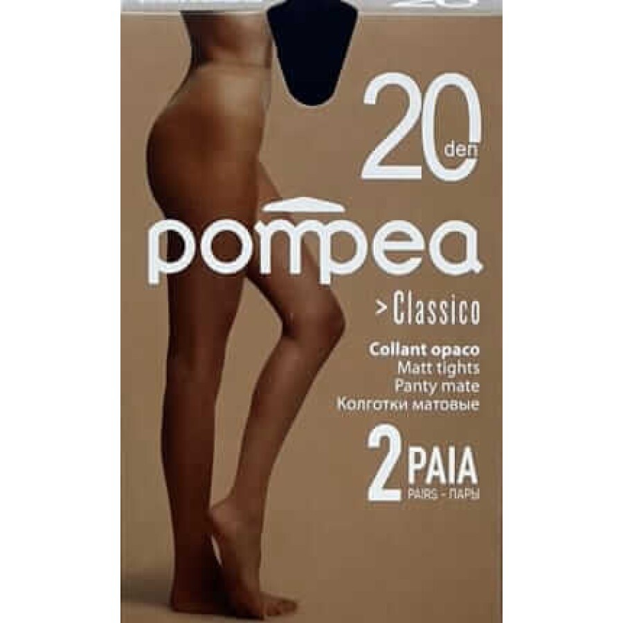 Pompea Dres damă Classico mărimea 3/4-M culoare negru, 2 buc