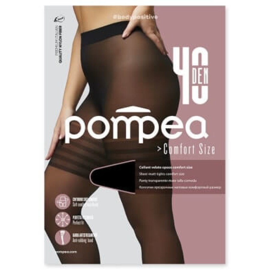 Pompea Dres damă Comfort Size 40 DEN XL negru, 1 buc