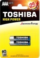 Toshiba Baterii alcalineR3-AAA, 2 buc